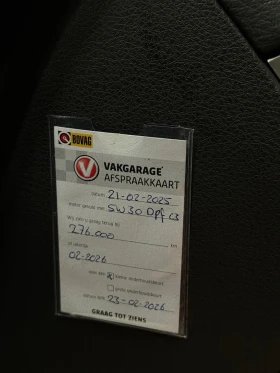 BMW 525 3.0D | Mobile.bg    13