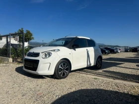 Citroen C1 Allure Cabrio