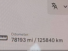 Tesla Model 3 STANDART RANGE PLUS - 33000 лв. - 26017647 15