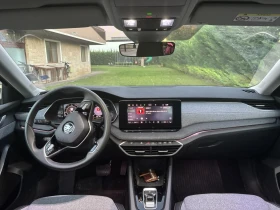 Обява за продажба на Skoda Octavia Едишън FL ~50 400 лв. - изображение 5 | Auto.bg Обява за продажба на Skoda Octavia Едишън FL ~50 400 лв. - изображение 5