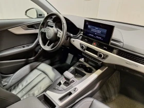 Audi A4 3.0 2.0D - 13 € / 25.43 лв. - 27100980 3