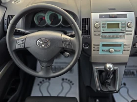 Toyota Corolla verso 2.0DIESEL, снимка 15 - Автомобили и джипове - 53611152