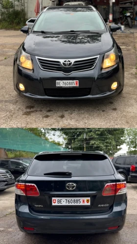 Toyota Avensis ���������!������!���!���������!����! | Mobile.bg � ����� ������ 10