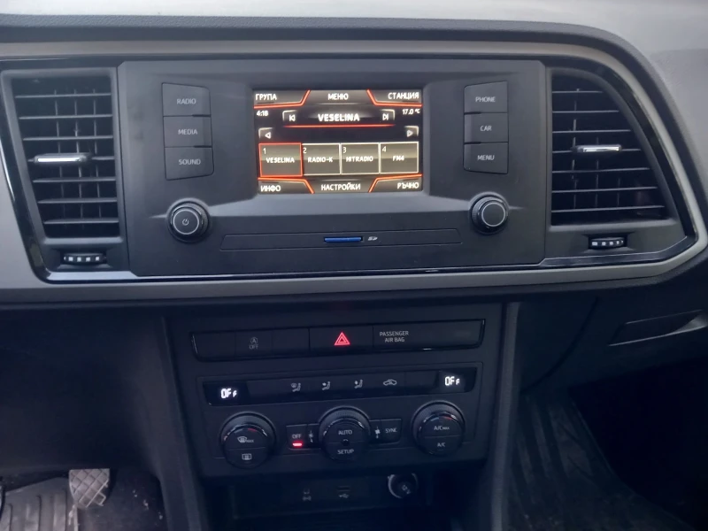 Opel Karl 1.0i, снимка 17 - Автомобили и джипове - 51809357