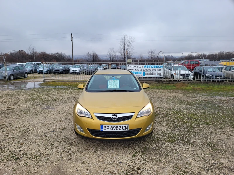 Opel Astra 1.4T-ГАЗ, снимка 8 - Автомобили и джипове - 47053254