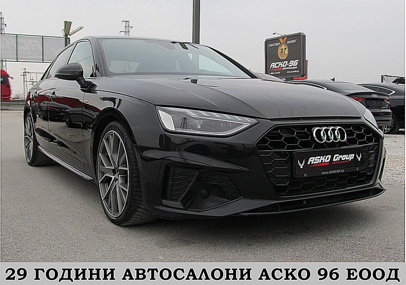 Audi A4 S-LINE+ + + /Keyless Go/DIGITAL/ СОБСТВЕН ЛИЗИНГ, снимка 3 - Автомобили и джипове - 49269227