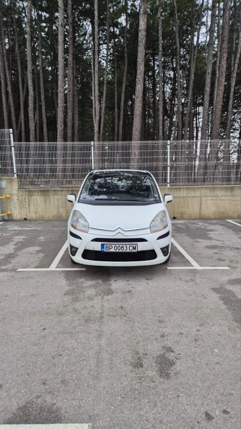 Citroen C4 Picasso, снимка 4 - Автомобили и джипове - 52355940