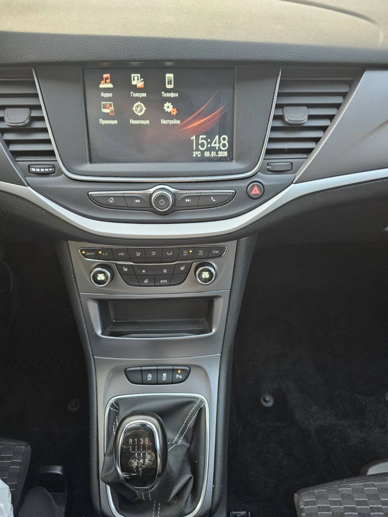 Opel Astra SPORTS TOURER 1.2, снимка 9 - Автомобили и джипове - 53105782