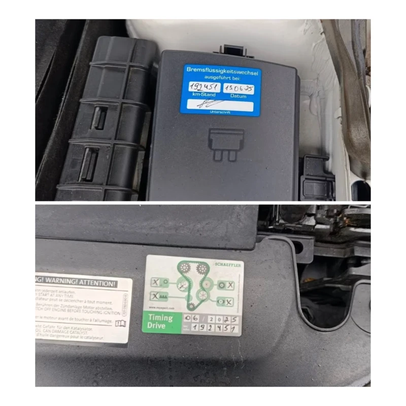 Skoda Superb Очакван Внос* Германия* Подгрев* Камера* Автопилот, снимка 17 - Автомобили и джипове - 53264249