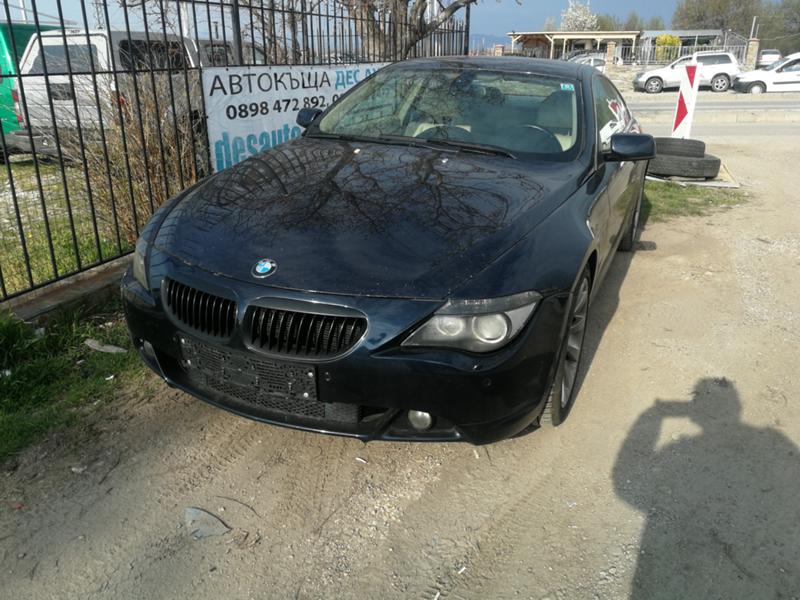 BMW 630, снимка 2 - Автомобили и джипове - 32414745