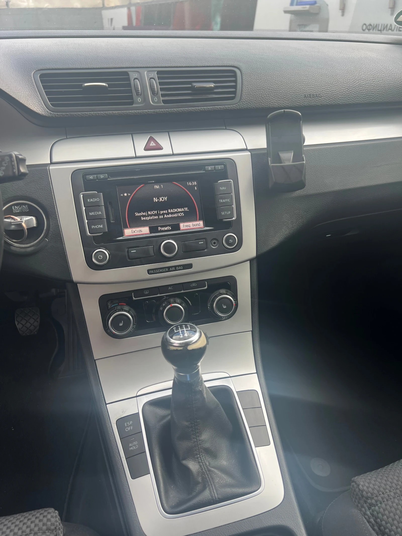 VW Passat 2.0 TDI  110к.с - изображение 2