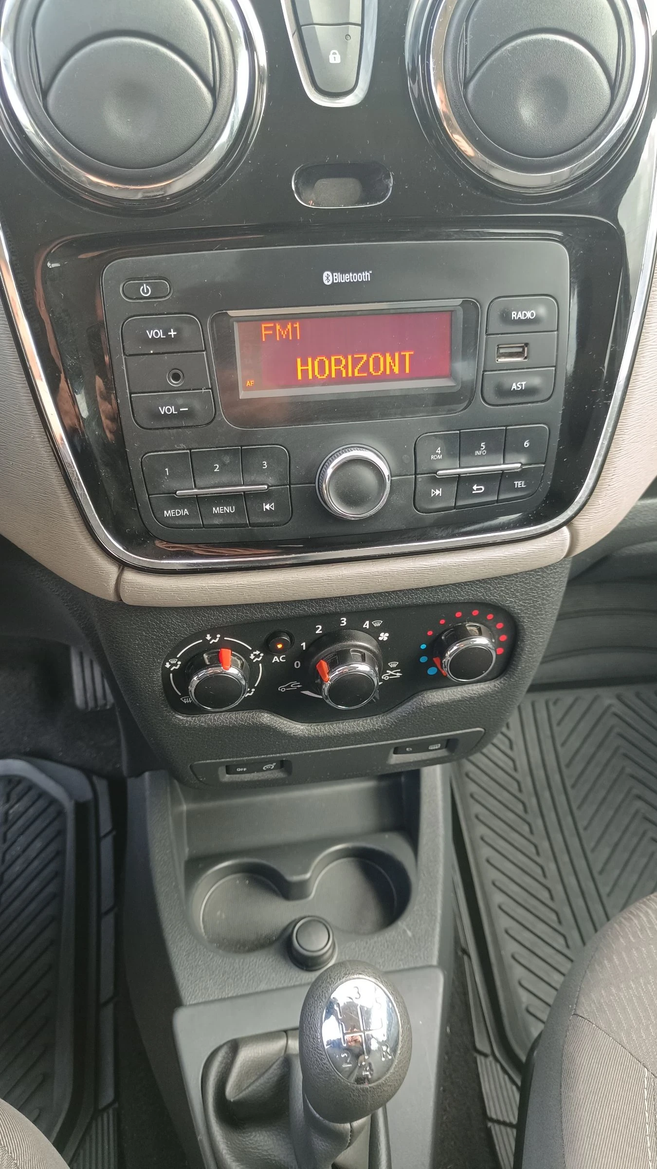 Dacia Lodgy 1.6-83кс - изображение 10
