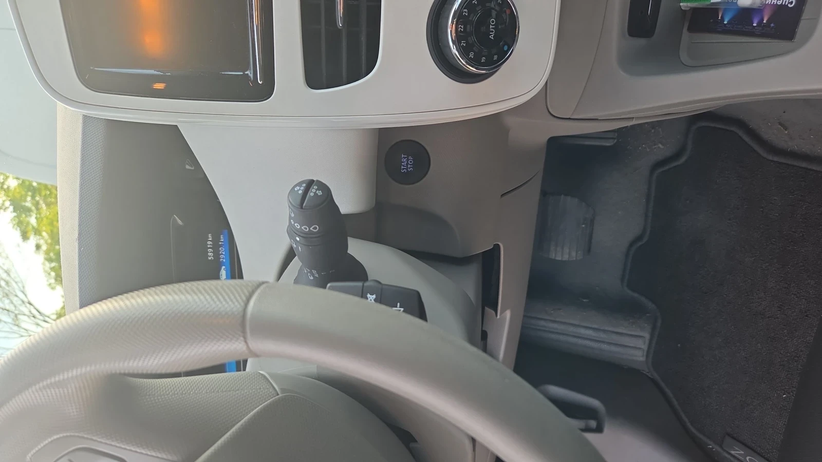 Renault Zoe 41kw  | Mobile.bg   14