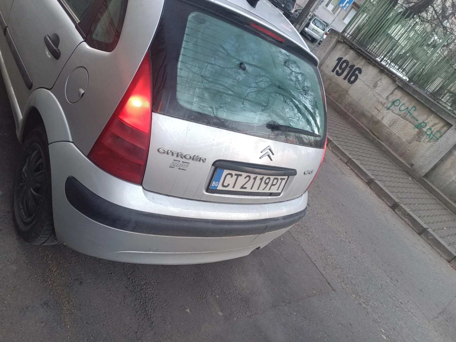 Citroen C3 | Mobile.bg � ����������� 2