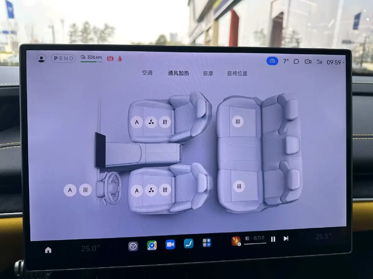 Xiaomi SU7 MI SU7 Ultra BEV 93.7KWH | Mobile.bg � ����������� 10