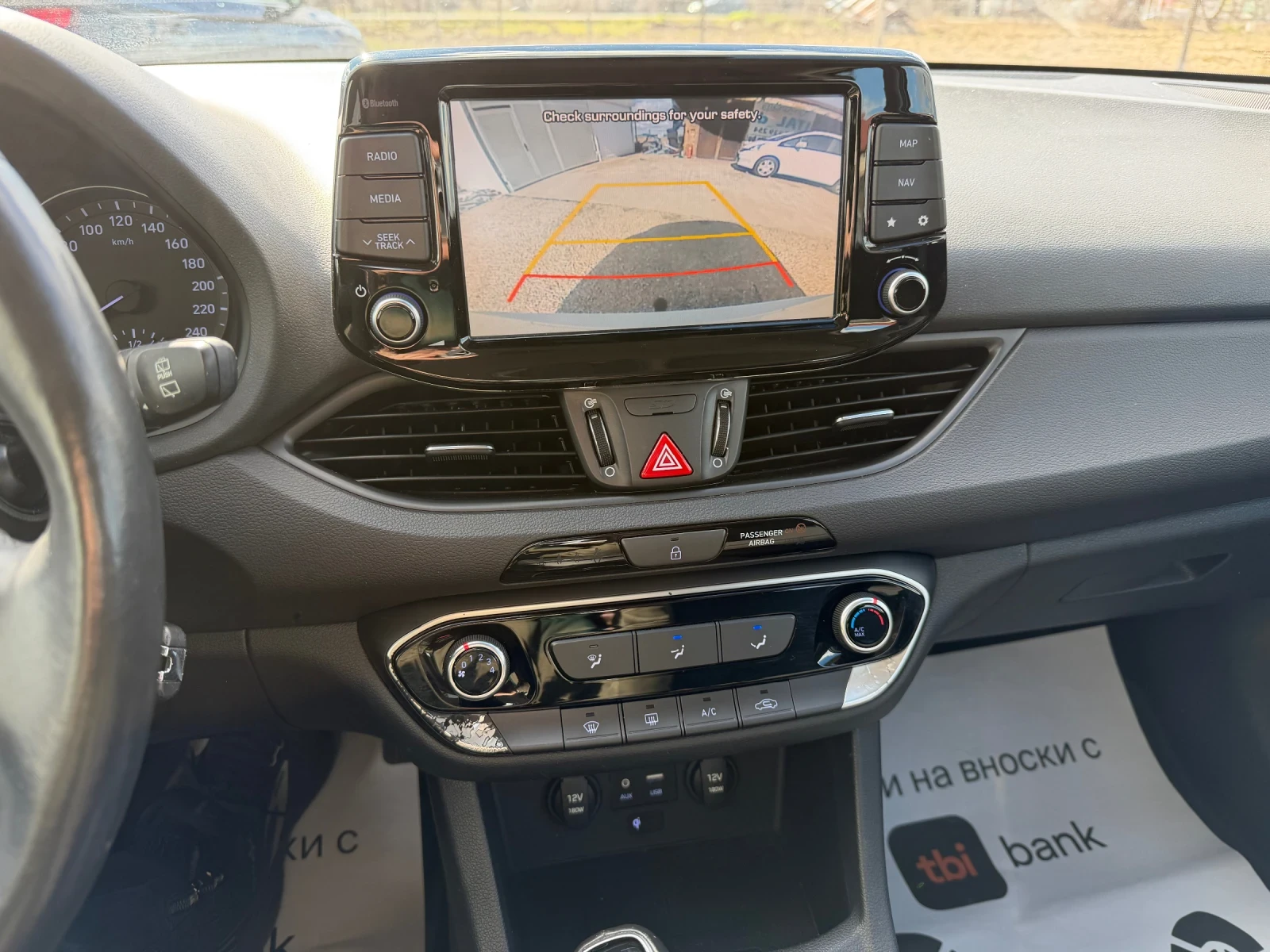 Hyundai I30 1.0i Turbo. ���������! ������, �������!!! | Mobile.bg � ����������� 14