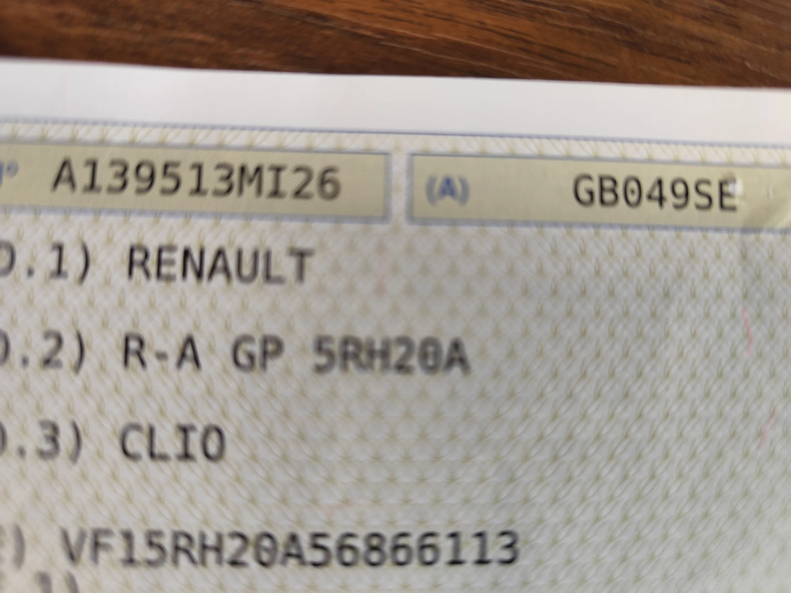 Renault Clio 900i* ГАЗ* EURO6B* LED* , снимка 16 - Автомобили и джипове - 53770723