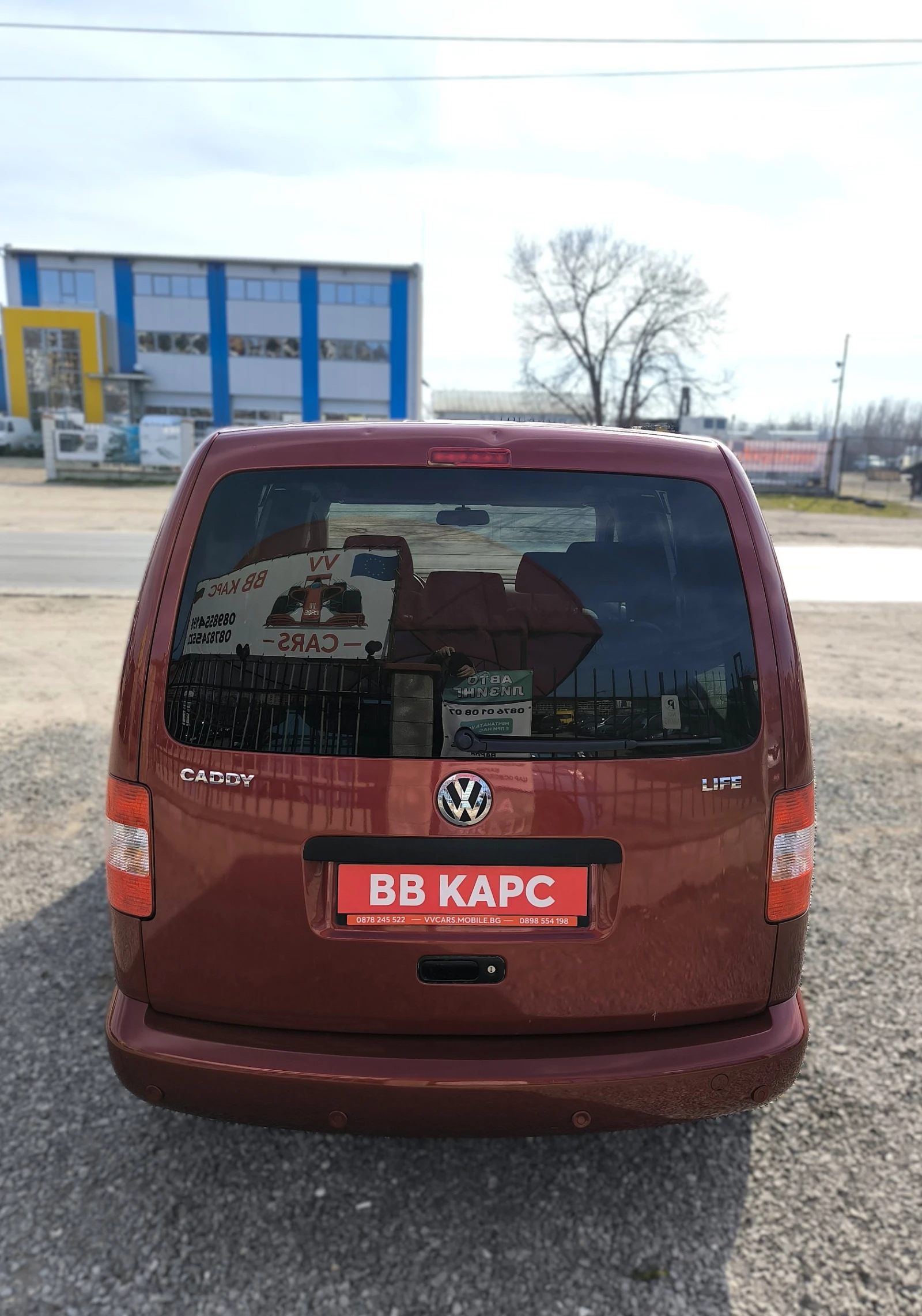 VW Caddy 2.0tdi 8V ТЕАМ, снимка 5 - Автомобили и джипове - 53940903