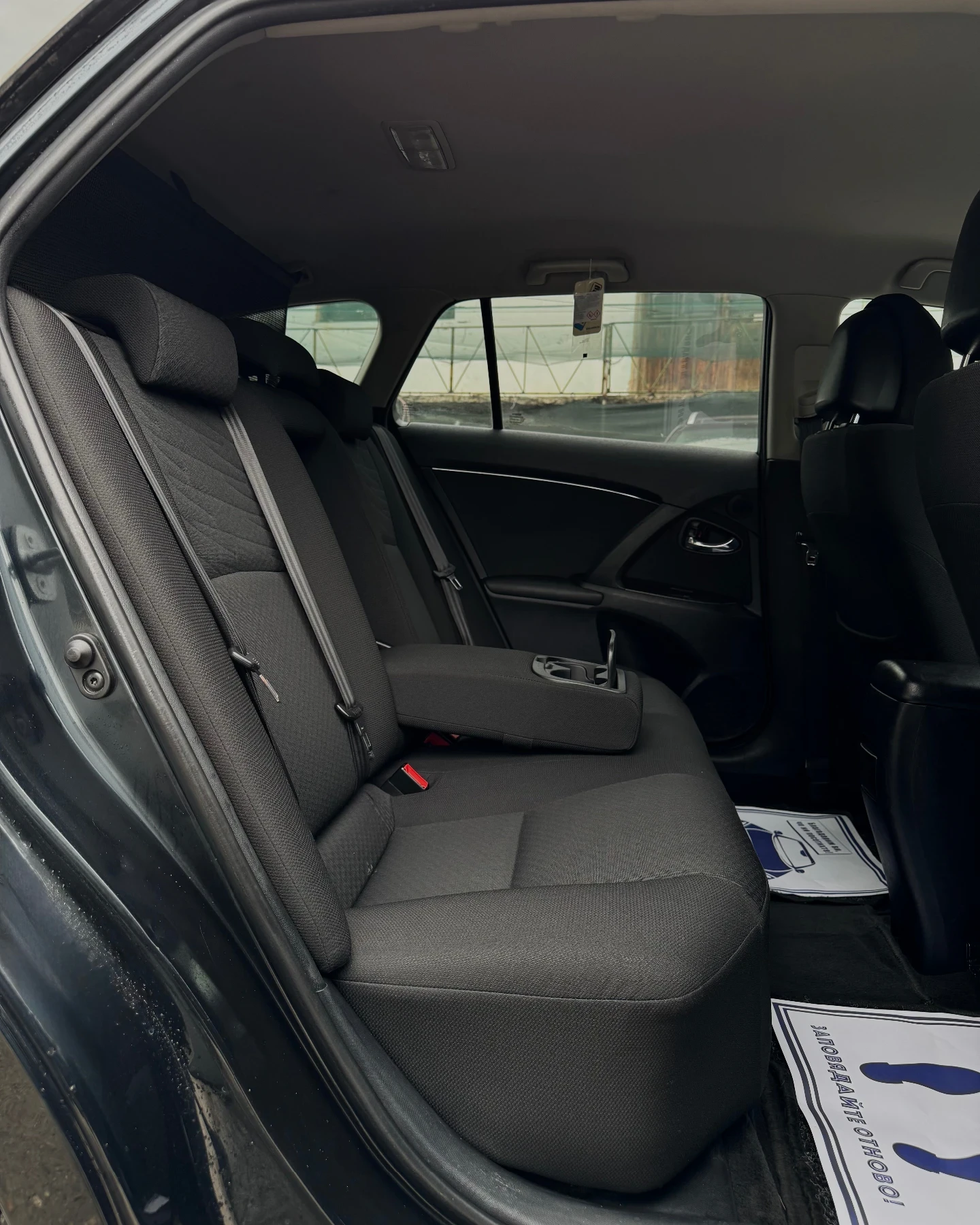 Toyota Avensis ���������!������!���!���������!����! | Mobile.bg � ����������� 16