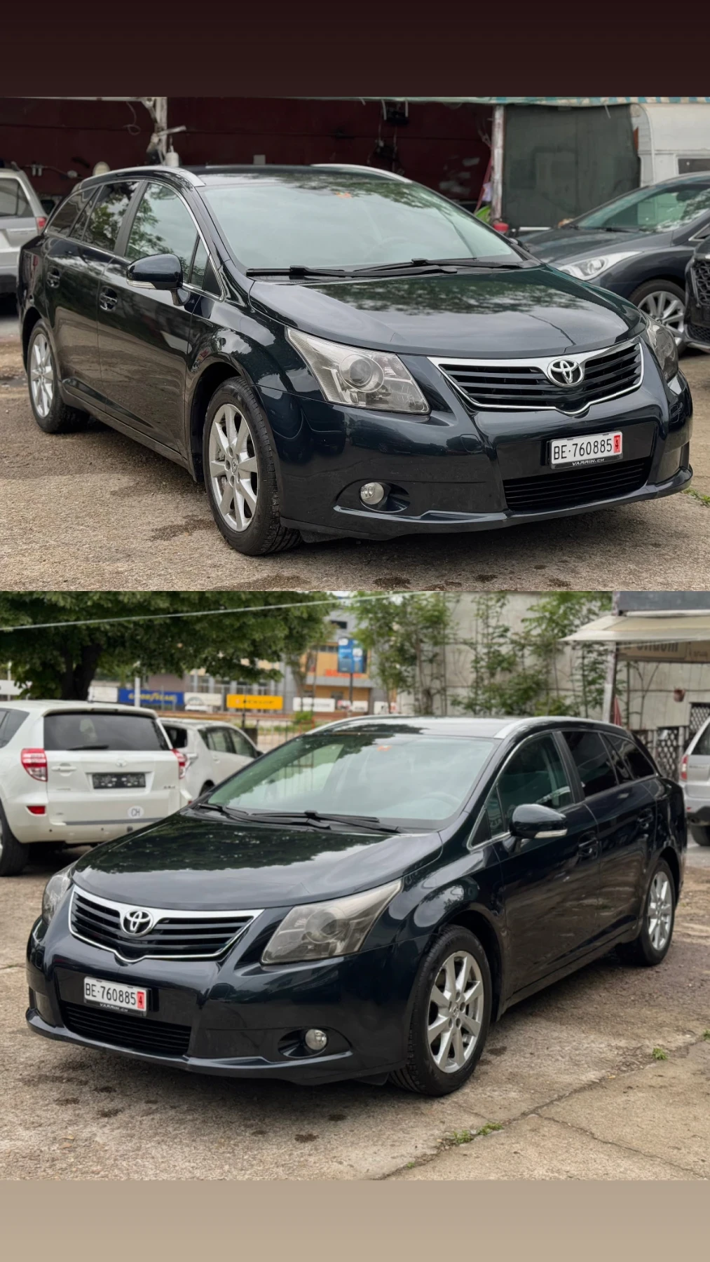 Toyota Avensis ���������!������!���!���������!����! | Mobile.bg � ����������� 11