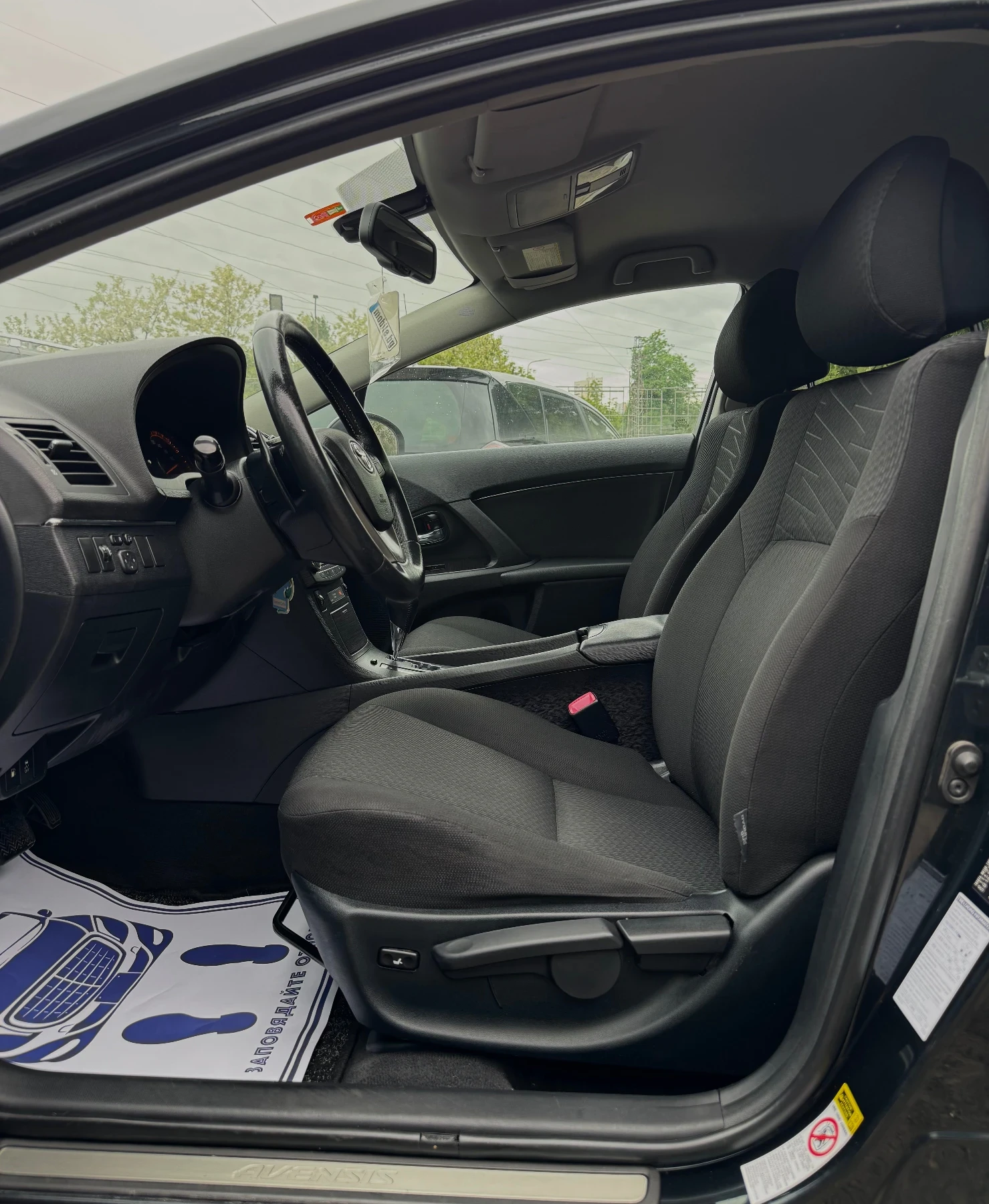 Toyota Avensis ���������!������!���!���������!����! | Mobile.bg � ����������� 14