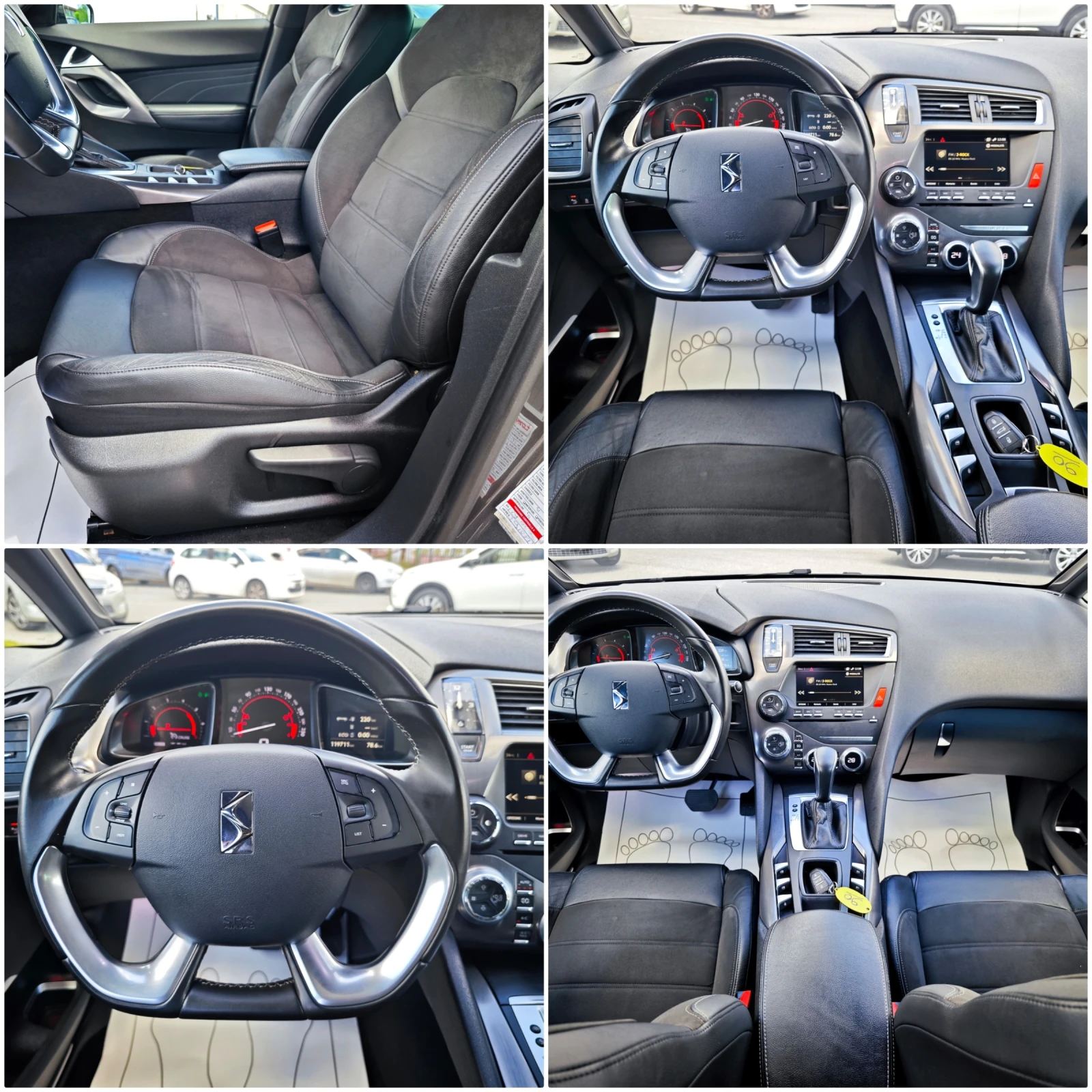 Citroen DS5 2.0HDi Панорама/Нави, снимка 9 - Автомобили и джипове - 54899009