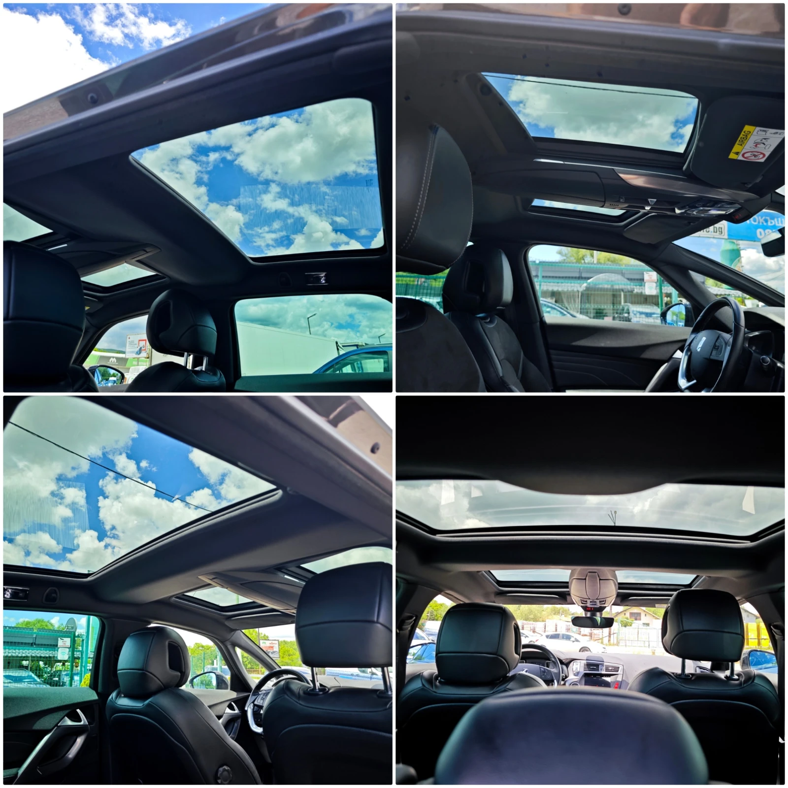 Citroen DS5 2.0HDi Панорама/Нави, снимка 14 - Автомобили и джипове - 54899009