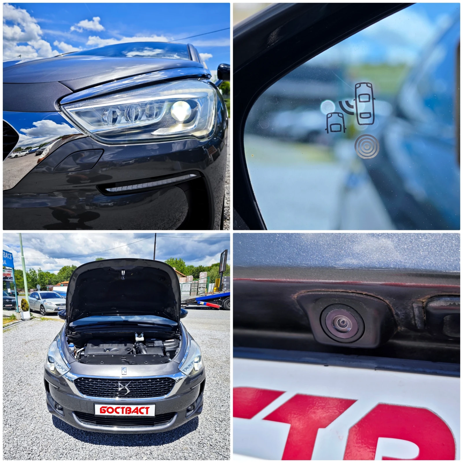 Citroen DS5 2.0HDi Панорама/Нави, снимка 15 - Автомобили и джипове - 54899009
