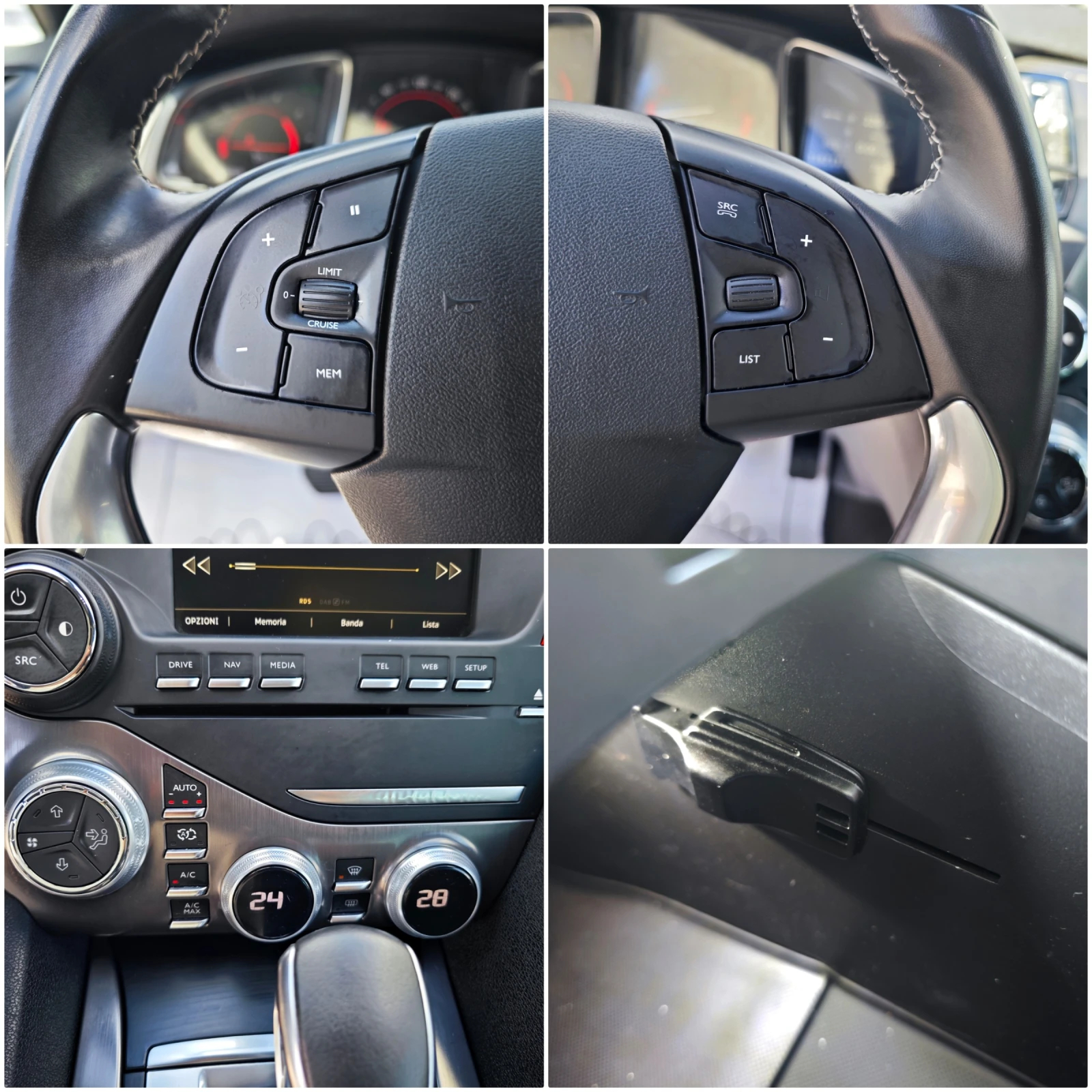 Citroen DS5 2.0HDi Панорама/Нави, снимка 11 - Автомобили и джипове - 54899009