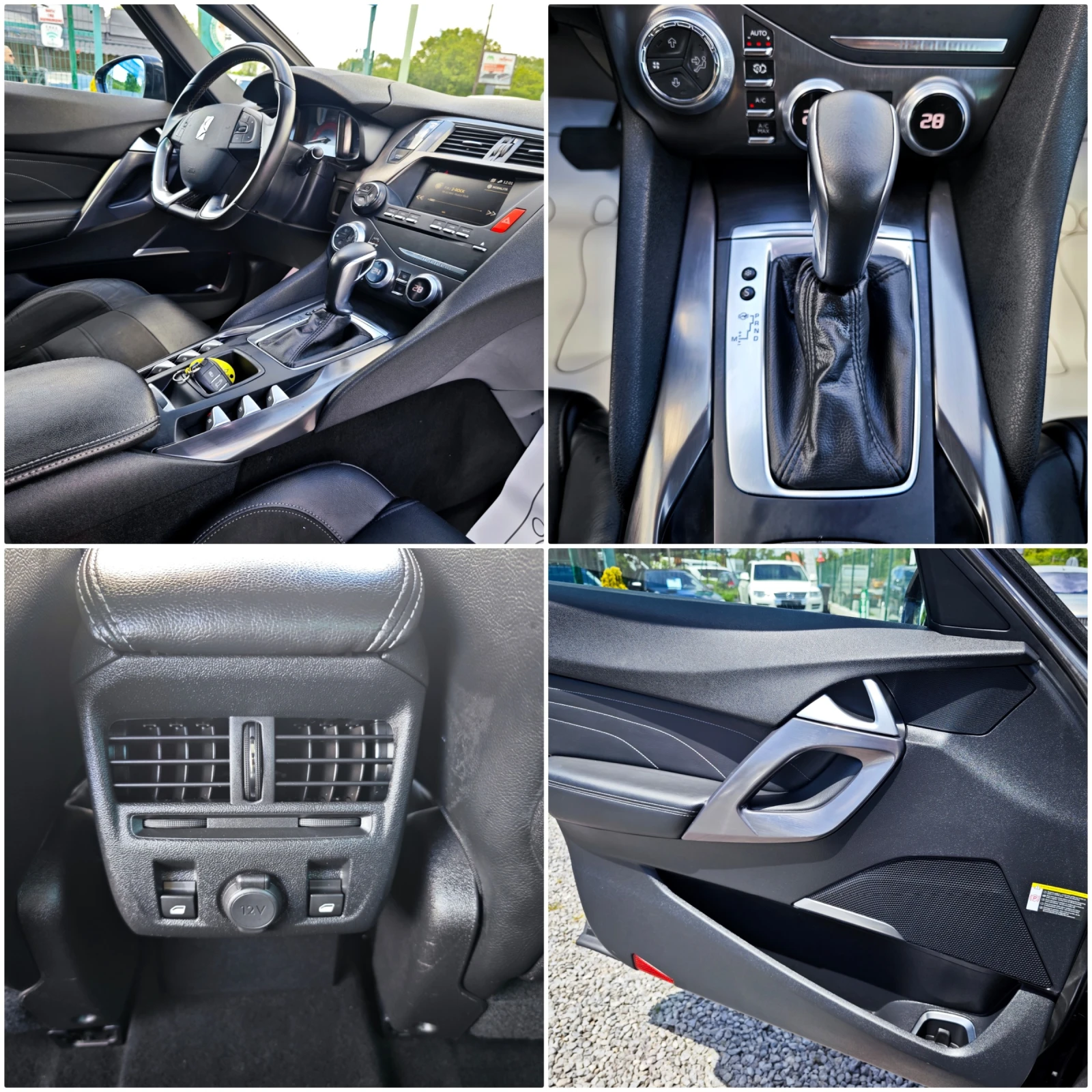 Citroen DS5 2.0HDi Панорама/Нави, снимка 10 - Автомобили и джипове - 54899009