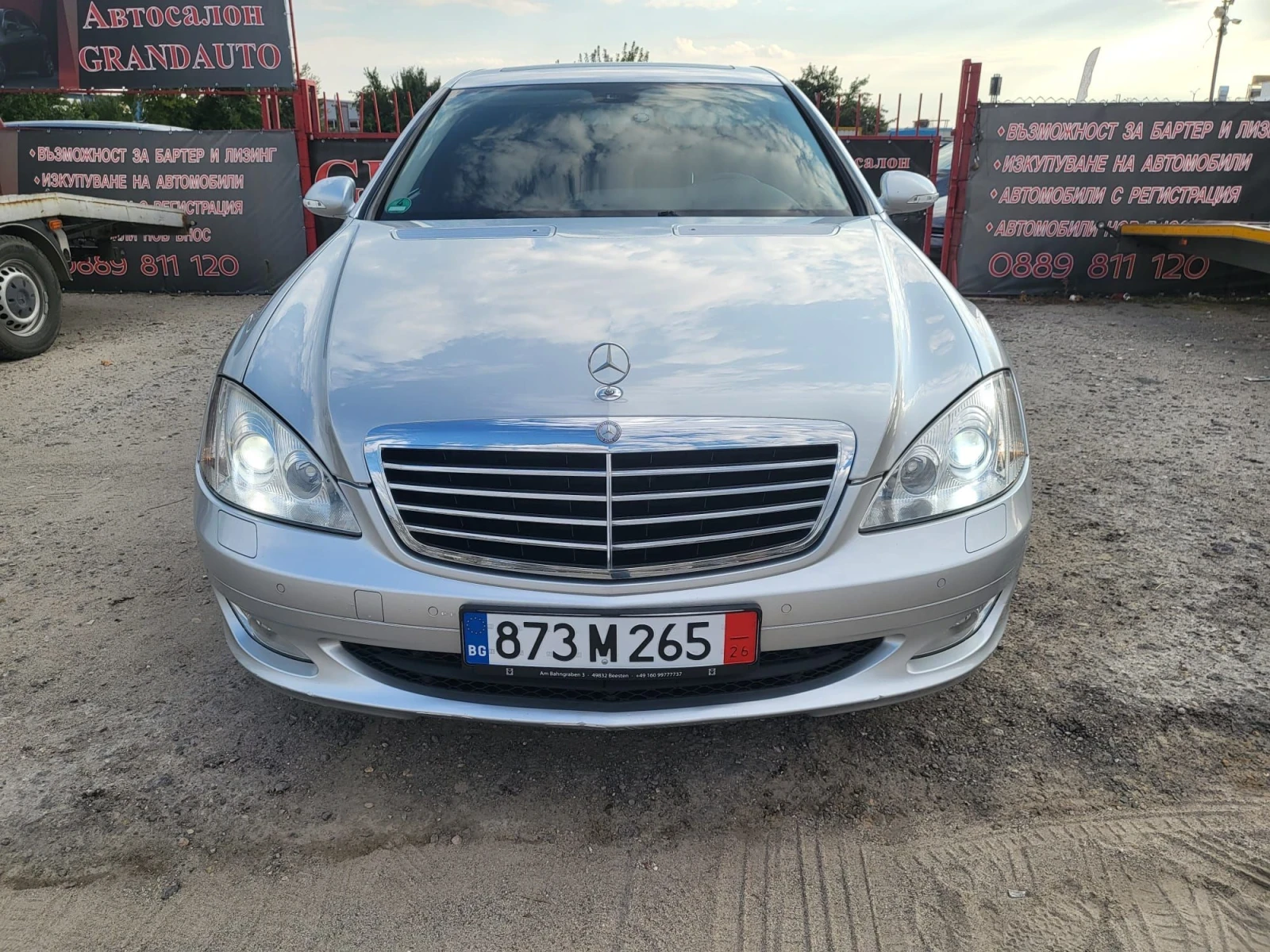 Mercedes-Benz S 320  CDI Long , снимка 5 - Автомобили и джипове - 56151346