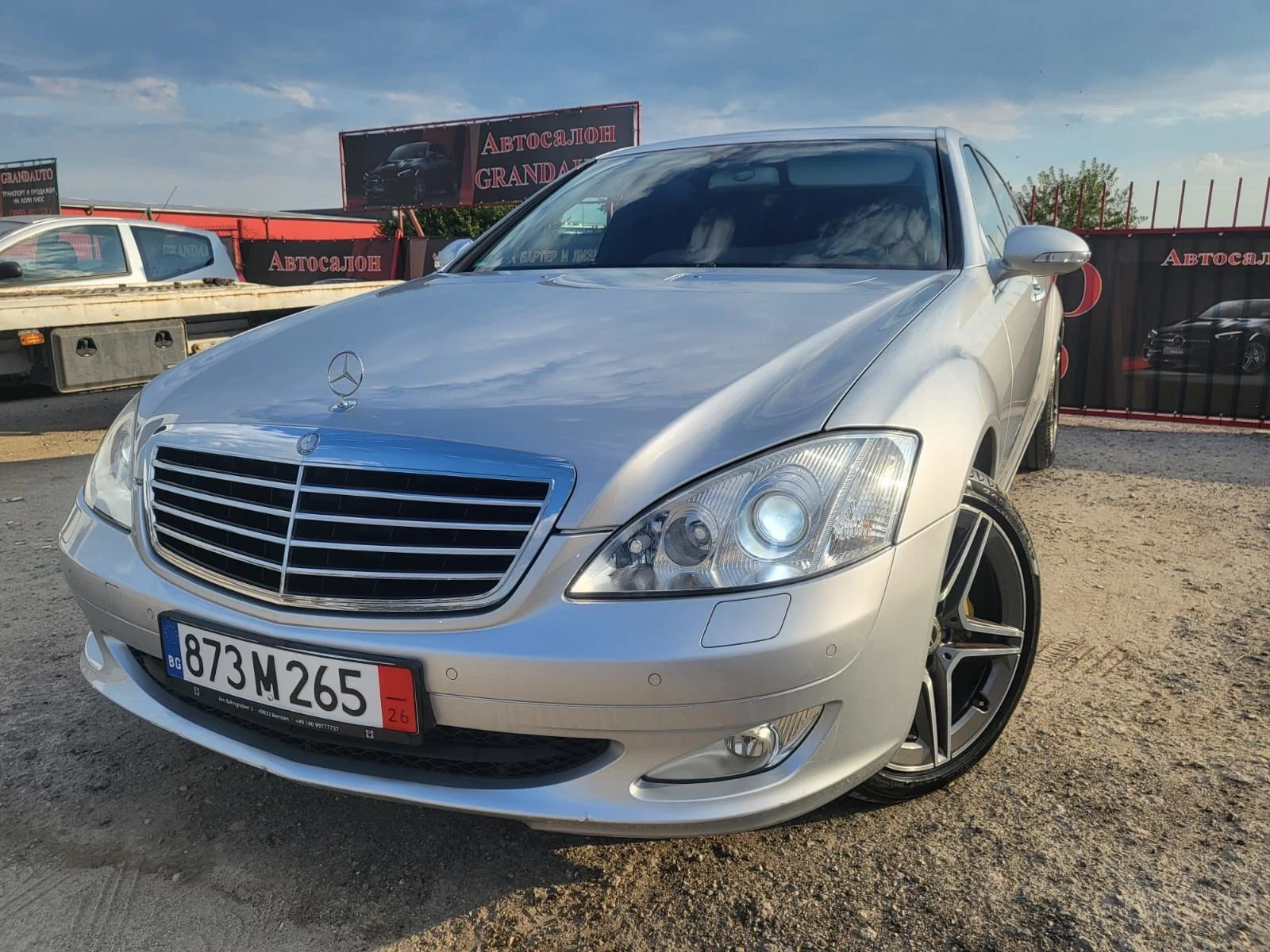 Mercedes-Benz S 320  CDI Long 