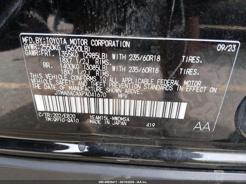 Toyota bZ4X Xle, снимка 9 - Автомобили и джипове - 56546855