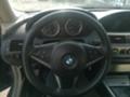 BMW 630 - [6] 