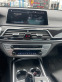 Обява за продажба на BMW 745 745 i e PLUG-IN ~ 136 000 лв. - изображение 7