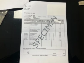 Hyundai Santa fe 2.2 CRDi Executive 4WD, снимка 14