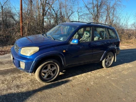 Toyota Rav4, снимка 14