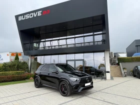 Mercedes-Benz GLE 63 S AMG V8 Bi-Turbo 