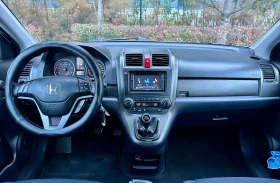 Honda Cr-v 2.2 i-DTEC * НАВИ* FACELIFT*  - 15900 лв. / 8129.54 € - 53391035 9