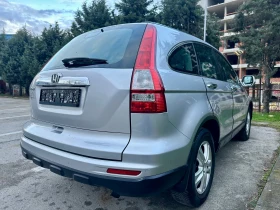 Honda Cr-v 2.2 i-DTEC * НАВИ* FACELIFT*  - 15900 лв. / 8129.54 € - 53391035 5