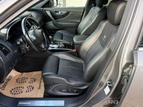 Infiniti Fx 30 d S 4x4 - 21500 лв. / 10992.78 € - 77453462 8