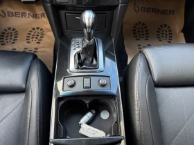 Infiniti Fx 30 d S 4x4 - 21500 лв. / 10992.78 € - 77453462 15
