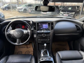 Infiniti Fx 30 d S 4x4 - 21500 лв. / 10992.78 € - 77453462 13