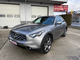 Infiniti Fx 30 d S 4x4 - 21500 лв. / 10992.78 € - 77453462 3