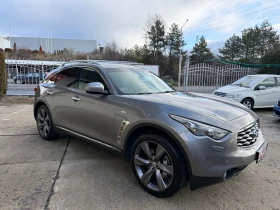 Infiniti Fx 30 d S 4x4 - 21500 лв. / 10992.78 € - 77453462 2