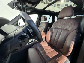 BMW X5 xDrive30d - 46000 € / 89968.18 лв. - 68996671 8