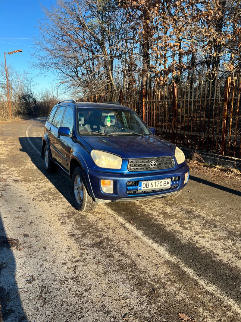 Toyota Rav4, снимка 15 - Автомобили и джипове - 48824901