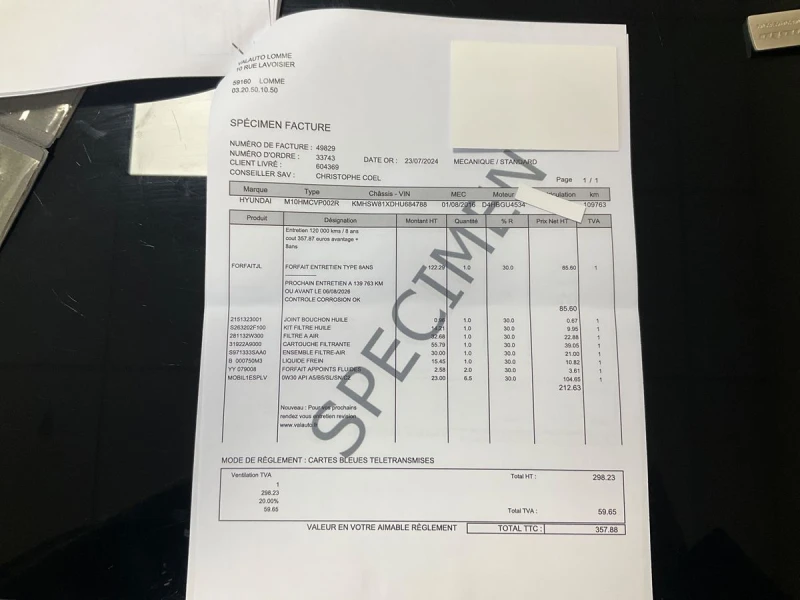 Hyundai Santa fe 2.2 CRDi Executive 4WD, снимка 14 - Автомобили и джипове - 52457742