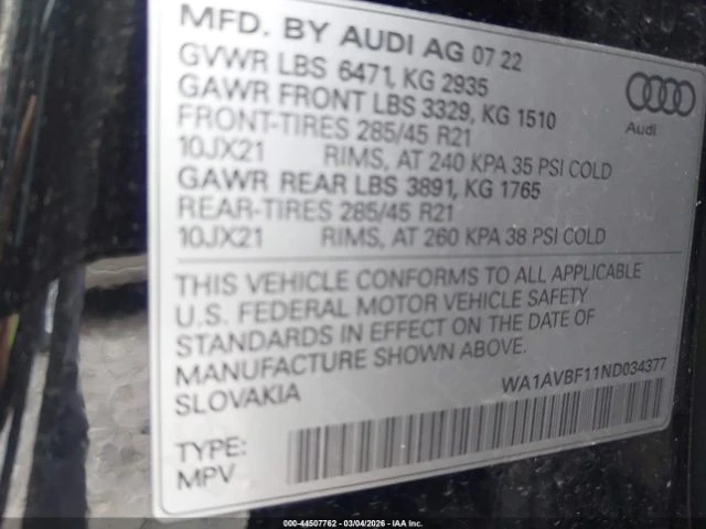 Audi Q8 PREMIUM 55 TFSI QUATTRO| PANO| | , снимка 11 - Автомобили и джипове - 54257537