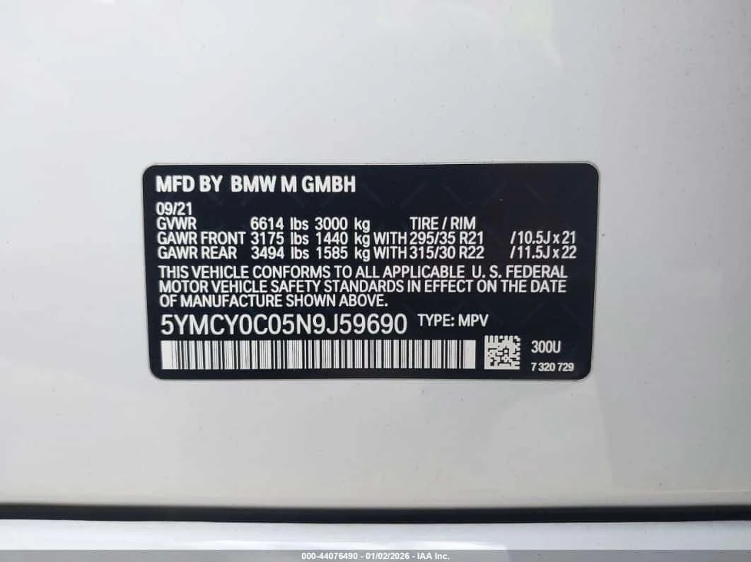 BMW X6 M* Alpine White* HeadUp* Laser* 360* Lane Assist*  | Mobile.bg � ����������� 15